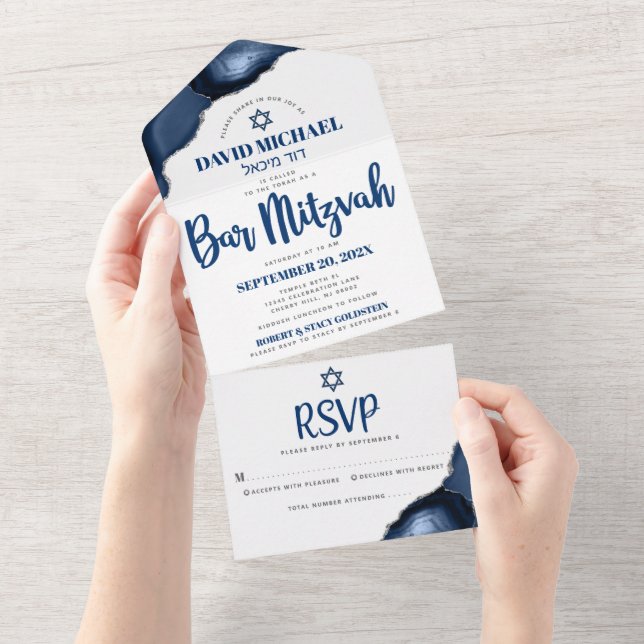 Bar Mitzvah Bold Marinho Moderno Blue Agate Script (Tearaway)