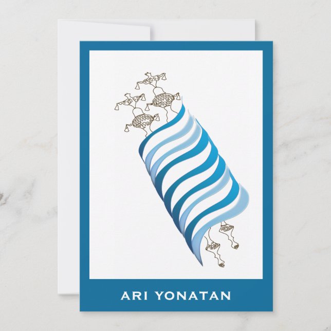 Bar Mitzvah Convite Ari Yonatan Torah Azul (Frente)