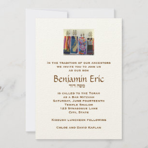 Bar Mitzvah Convite Benjamin Eric Hebraw