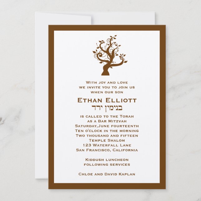 Bar Mitzvah Convite Ethan Tree Hebraico (Frente)