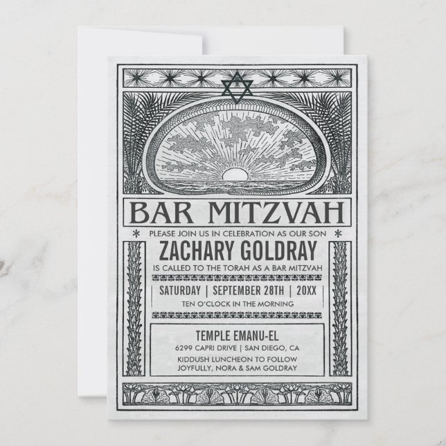 Bar Mitzvah Convites Vintage Mystical (Frente)