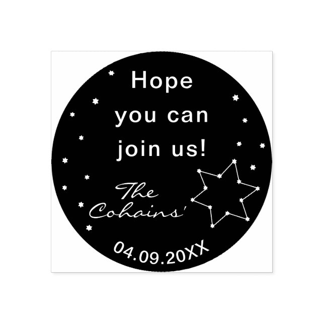 Bar Mitzvah fora deste Carimbo StarTorah (Impressão)