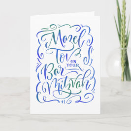 Bar Mitzvah Mazel Tov Cartão Saudável