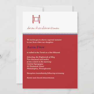 Bar ou Convite Bat Mitzvah Torah Crimson
