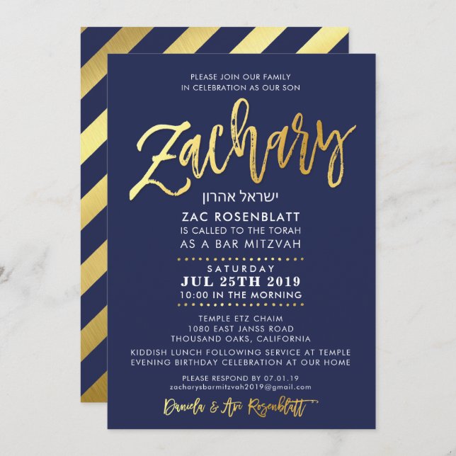 BAR PERSONALIZADO Mitzvah Convite para marinho Zac (Frente/Verso)