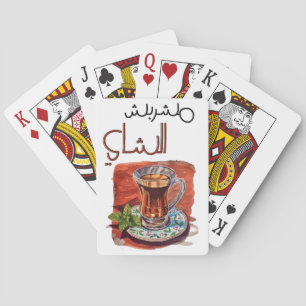 Baralho ا Arábica da Taça do Chá غ ا ي ع ن ر ب ي ة ق د ي م