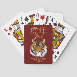 Baralho 2022 ANO DO presente de Ano Novo Chinês TIGER