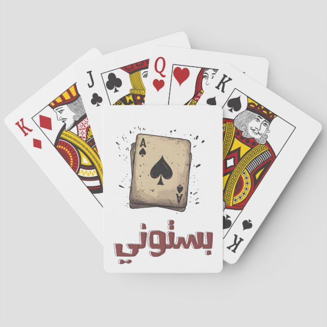 Baralho Ace o Jogo! Espadas Nítidas ب س ت و ن ي ك و ت ش ي  (Verso)