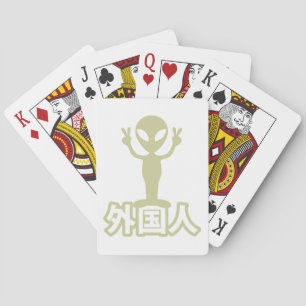 Baralho Alienígena Gaijin ~ Kanji Nihongo / Idioma Japon