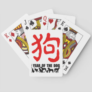 Baralho Ano chinês do jogo do ideograma do vermelho do c
