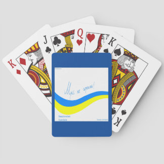 Baralho Avião gigante ucraniano e sonhos não morrem logo