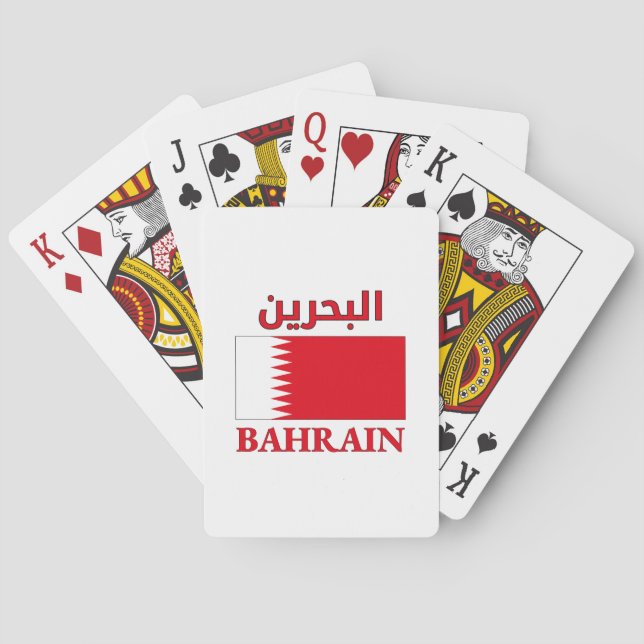 Baralho Bahrain Flag البحرين Arabic & English WordArt (Verso)