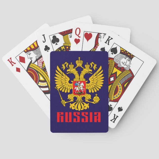 Baralho Bandeira Imperial Russa (Verso)