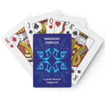 Blue Dreidel Hanukkah personalizado