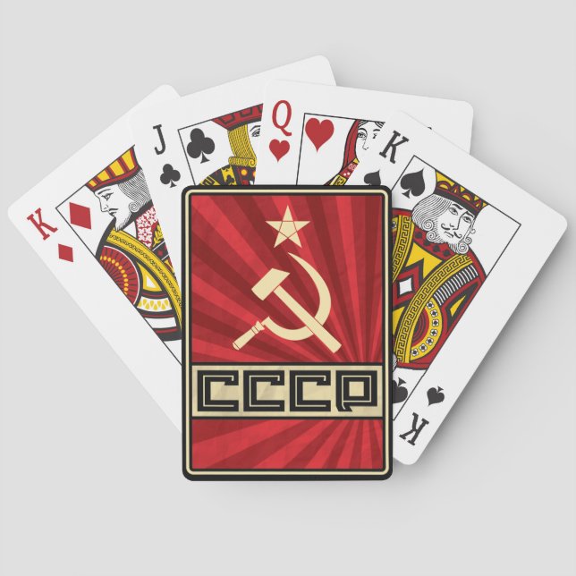 Baralho Cartas Clássicas do CCCP 2 (Verso)