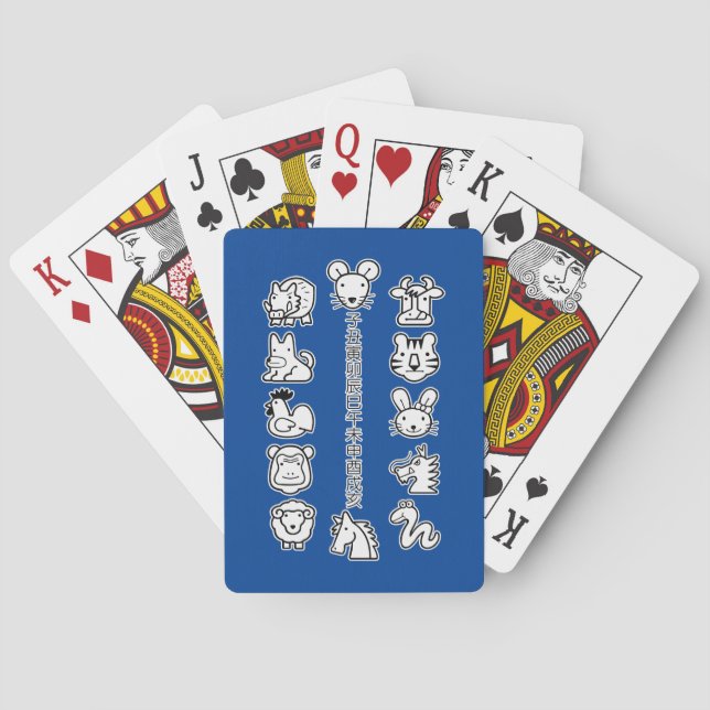 Baralho Cartas de Jogar ETO 12shi (Verso)