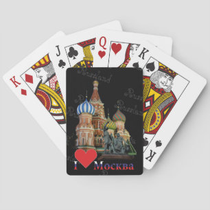 Baralho Cartas de jogar Moscovo Rússia Russia