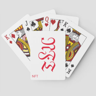 Baralho carte bomy nft jeux