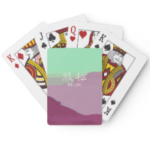 Cartões Estéticos Bycicle Vaporwave