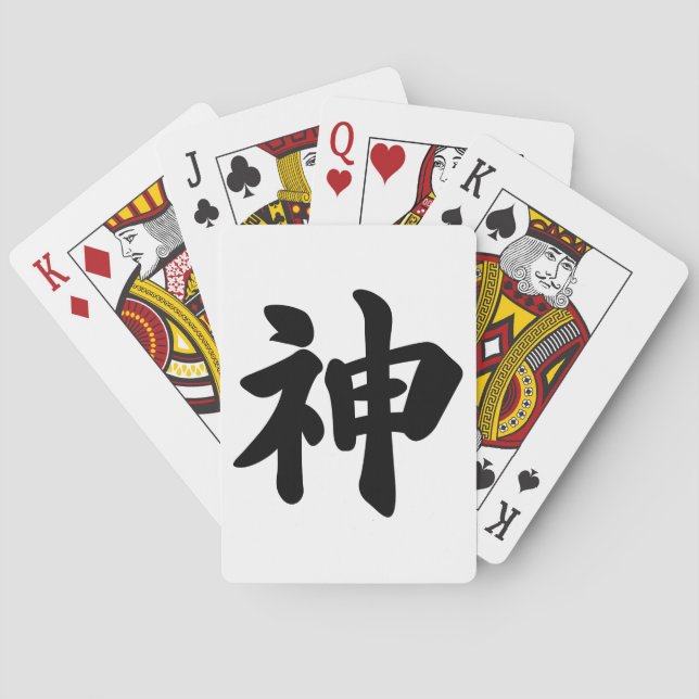 Baralho Deus [kanji japonês] (Verso)
