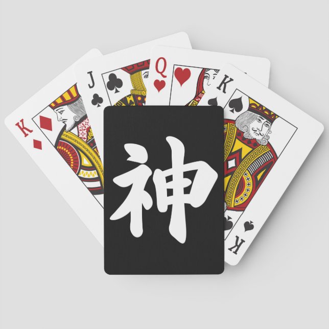 Baralho Deus [kanji japonês] (Verso)
