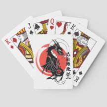 Dragão negro, lua vermelha