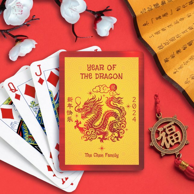 Baralho Dragão Vermelho Foil Chinesa Lunar Ano Novo 2024 A (LINK FOR 2025 YEAR OF THE SNAKE: https://www.zazzle.com/collections/119316095761799932)