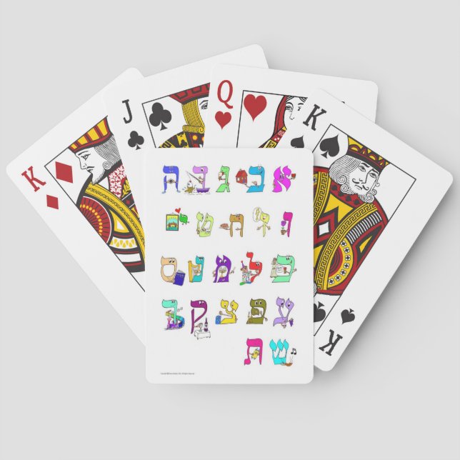 Baralho Hebraico Alef Bet Clássico Playing Cards (Verso)