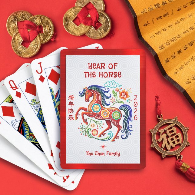 Baralho Horse 2026 Papercut Chinese Lunar New Year Red (Criador carregado)