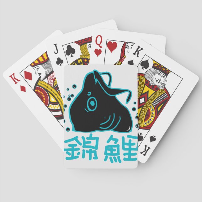 Baralho Japan Koi Fisch Karpfen  (Verso)