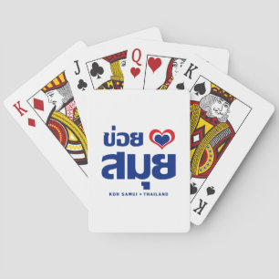Baralho Khoi Huk (I Heart / Love) Koh Samui ☐ Tailândia