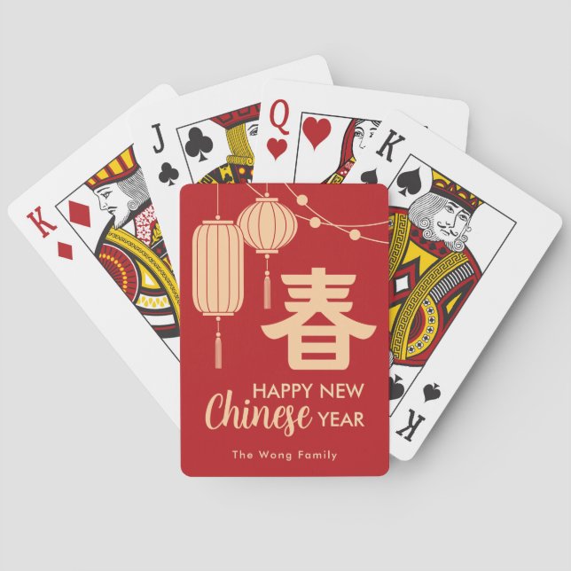 Baralho Lanternas do Ano Novo Chinês/Lunar (Verso)