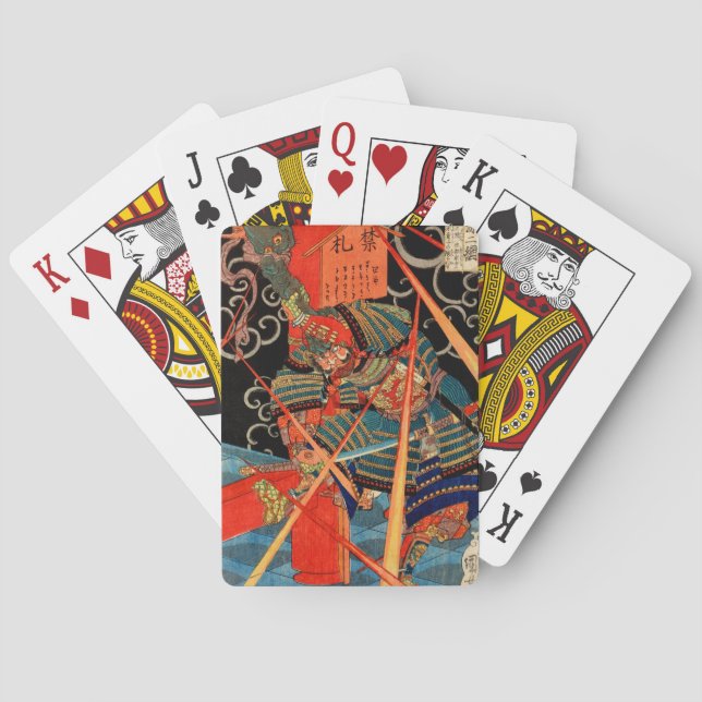 BARALHO MONSTRO DE LUTA SAMURAI (Verso)