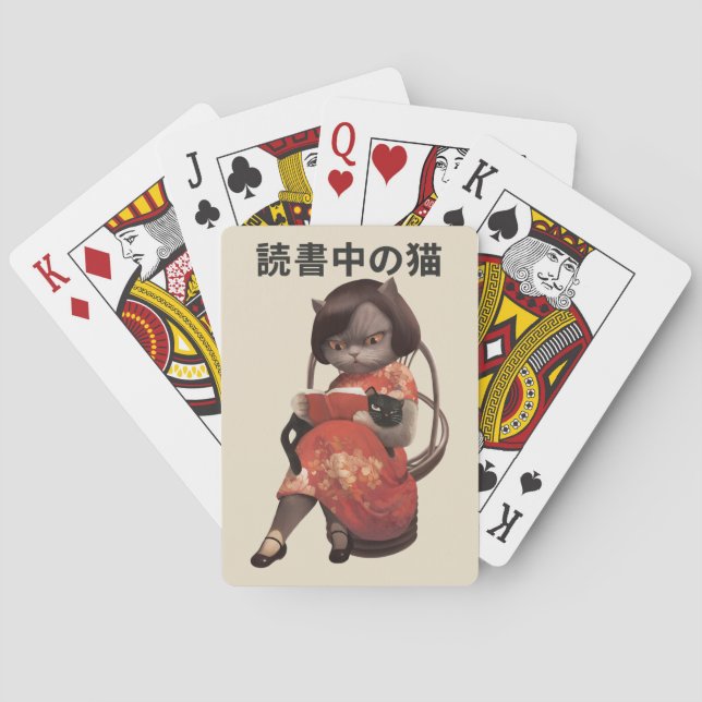 Baralho Reading Cat in Cheongsam - Retro Anime Kanji Art (Verso)