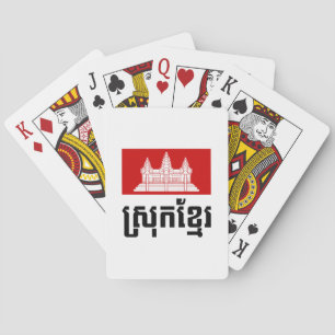 Baralho Srok Khmer