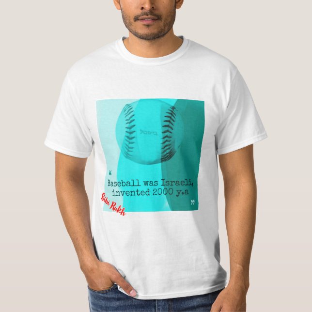 Baseball era camiseta israelense (Frente)