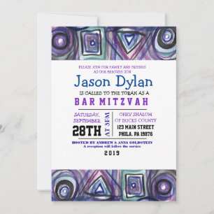 BASEBALL WATERCOLOR Bar Mitzvah Convite