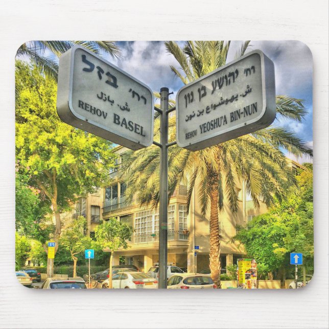 Basel - Yeoshu’a Caixa Nun Mousepad (Frente)