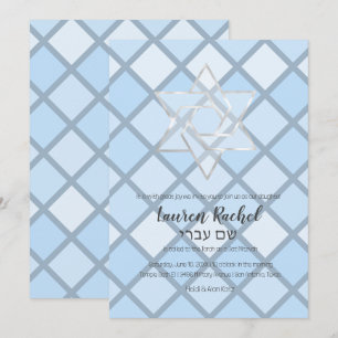 Bat Mitzvah Blue Tones Convite Mosaico