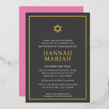 BAT MITZVAH, cinza rosa-rosa mínima estelar modern