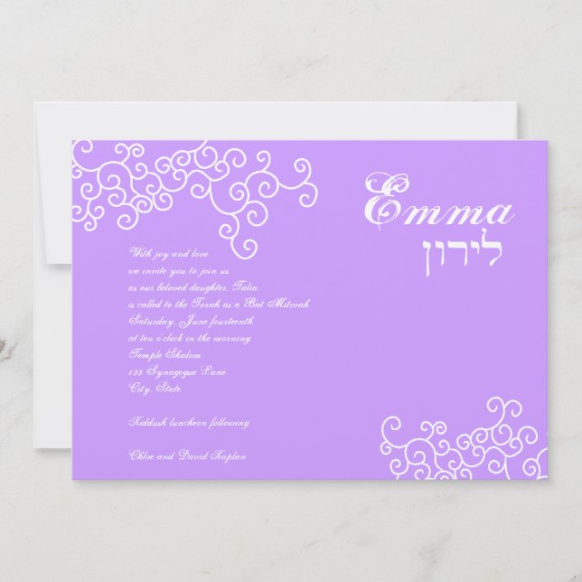 Bat Mitzvah Convite Emma Rosa (Frente)