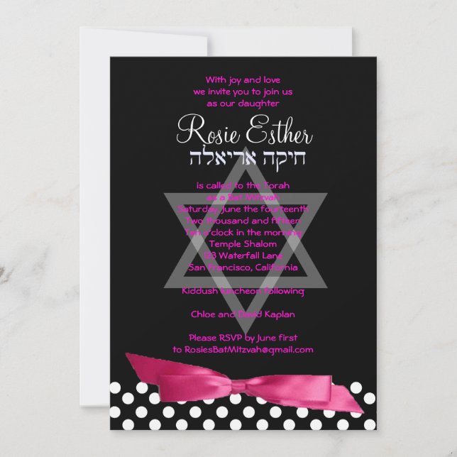 Bat Mitzvah Convite Fita Rosa Preta (Frente)