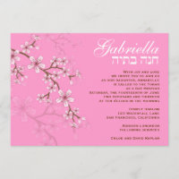 Bat Mitzvah Convite Gabriella Pink Flowers