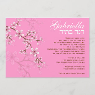 Bat Mitzvah Convite Gabriella Pink Flowers