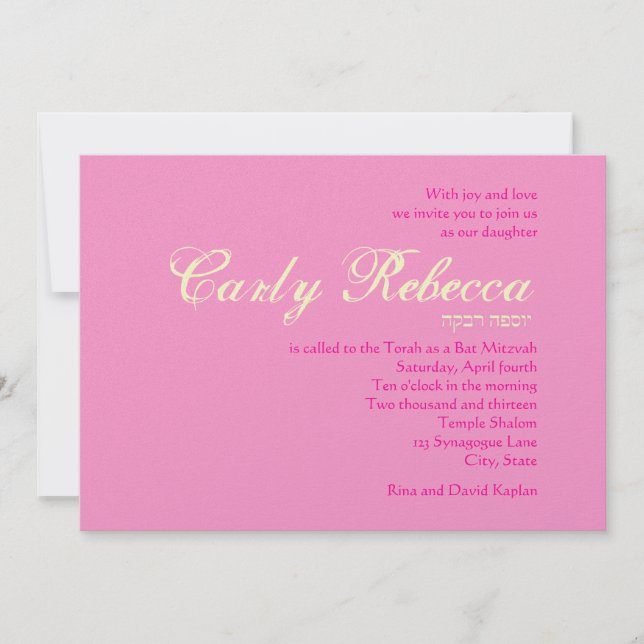Bat Mitzvah Convite Hebraico Rosa Púrpura (Frente)