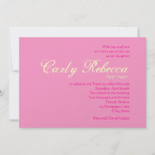 Bat Mitzvah Convite Hebraico Rosa Púrpura