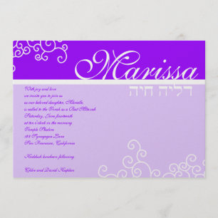 Bat Mitzvah Convite Marielle Hebraico Roxo
