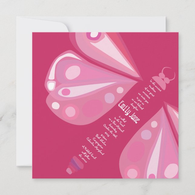 Bat Mitzvah, convite para Bat BUTTERFLY (Frente)