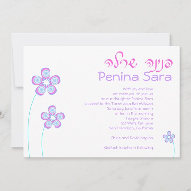 Bat Mitzvah Convite Penina Flores Rosa Púrpura (Frente)