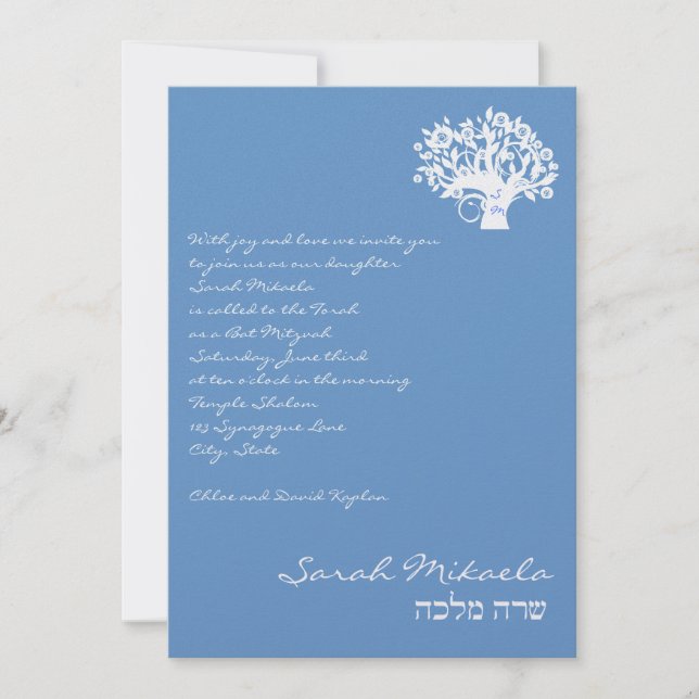 Bat Mitzvah Convite Sarah Mikaela Árvore Azul (Frente)
